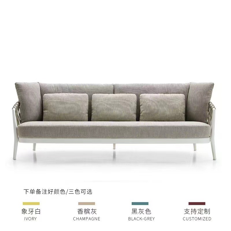 Sofá de tres personas