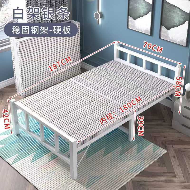 家庭用折りたたみベッド シングルベッド 賃貸住宅 鉄ベッド オフィス 昼休み 寮 シンプルベッド 小型ベッド 木製ベッド|undefined