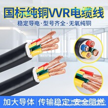 ���~���˹�����|KVVRVVR461016ƽ��2345о�o��ܛо늾��͟��o�u