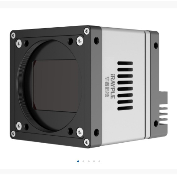 IRAYPLE  大华华睿     AX5F57MX250    面阵相机