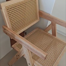 北欧实木藤编椅子家用网红侘寂风靠背椅子家用茶馆餐厅餐椅茶椅