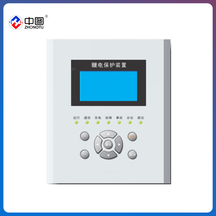 中汇电气 微机保护装置WBH-812A 微机综合保护装置 包邮