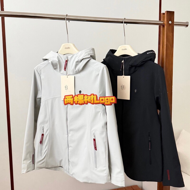 Two Trees Longjia Year of the Horse New Year Limited Edition New Soft Shell Jacket Windproof Coat Women's 26 Cross-Border Trade