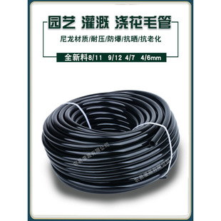 47ë��΢��peȫ����΢���^����812�ι��912�@ˇ���^��ȵ΄�ë��