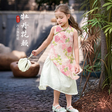 �D�DС��Ůͯ�B��ȹ2026�ļ����L��퍲�Ҏ�tƴ�����۶Y��ȹ����ȹ