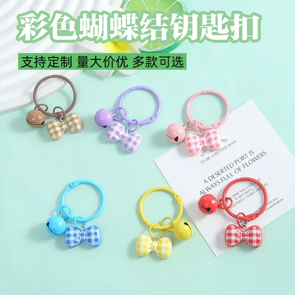 Dopamine Plaid Bow Keychain DIY Accessory 14mm Bell Fresh Style Unisex Bag Charm