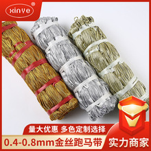 �S��ֱ�N ��z������X�P������ �y�z���⎧ �߸������R�� ���l