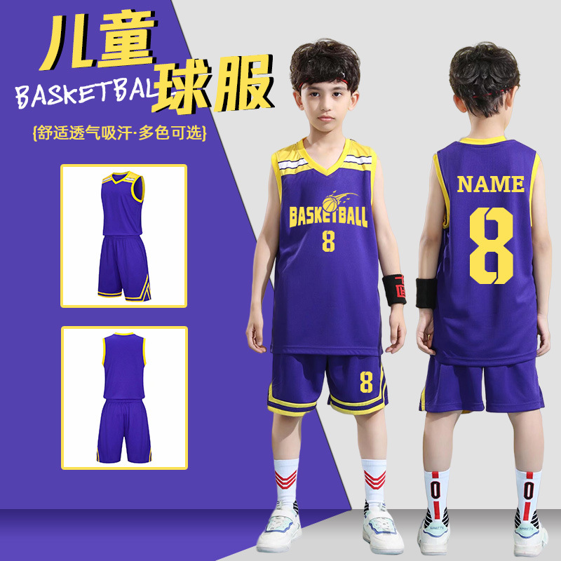 어린이 농구 유니폼 세트 남자 농구 팀 유니폼 농구 훈련 캠프 학교 게임 어린이 농구 팀 유니폼 인쇄 번호