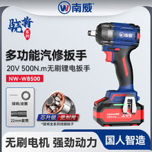 ���l�����oˢ�_�����ִ�Ť����Q��ĸ�늰���500N������Ť�ذ���