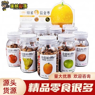 ��¸����۽�÷Ƭ÷��60g �Vʽ�Lζ���T�_θʳƷ���e��ʳ���lSZ