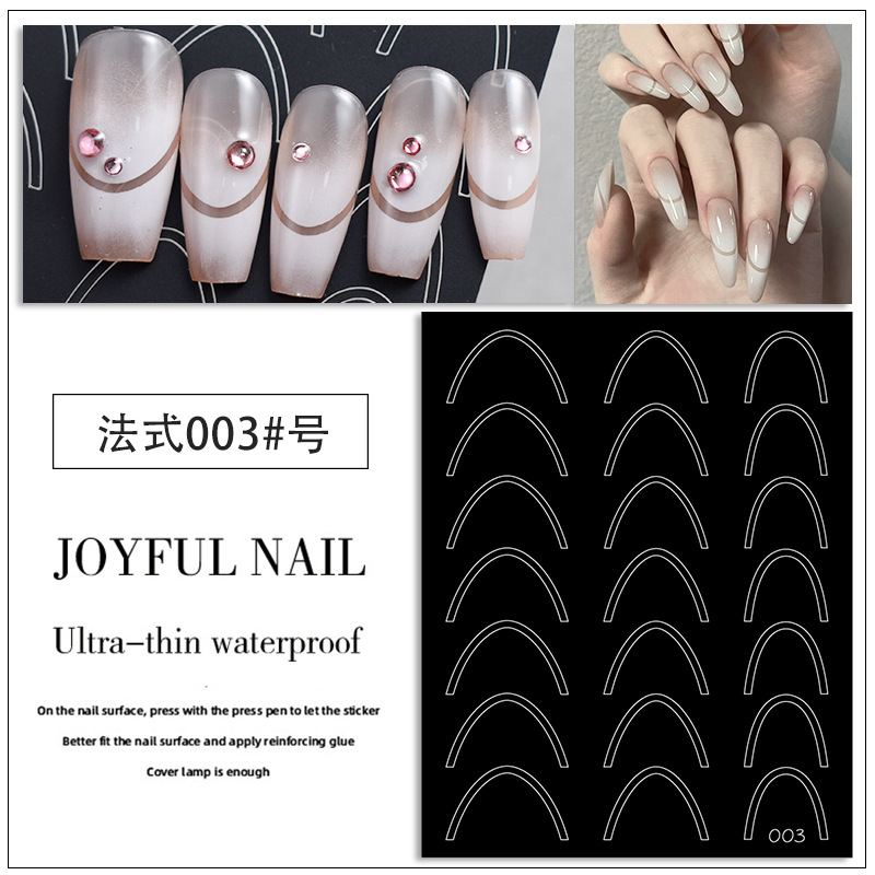 Manicure estilo francés borde auxiliar pegatinas en el viento crescente sonrisa línea de manicure pegatinas pegatinas de esmalte de uñas en forma de V al por mayor