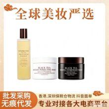 ������ټt�辫�Aˮ�o��ӯ͸��ĸ�������w�aˮ250ml�t��ڹ���Ĥ