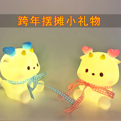 龍年小禮物有新意夜市小商品小夜燈發光玩具禮品擺攤賣的燈籠