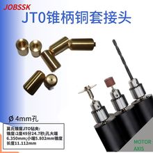 JT0-4�A�^�B�����F���B�ӗU�S��늙C荊A�^�S��DIY��ĥ���JT