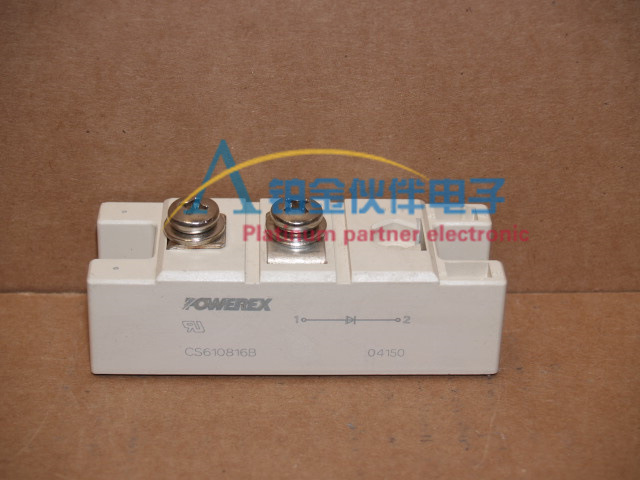 全新 CS610816B CS610816B 二极管功率模块 IGBT功率模块