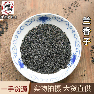 ��؛�m���� ɢ�b��������l�m�����_���������� �m���ѻ�����