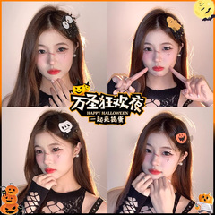 暗黑万圣节头饰发夹恶魔牛角装扮发饰头箍女幽灵发箍拍照道具装饰