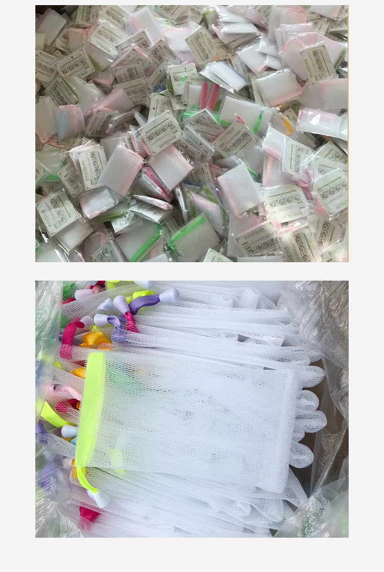 丝带起泡网详情页_14