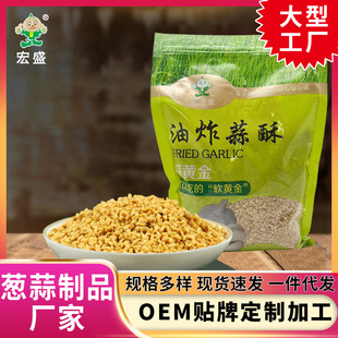 ��ը���^��500g�����W������ը���������������������{ζ��ը����