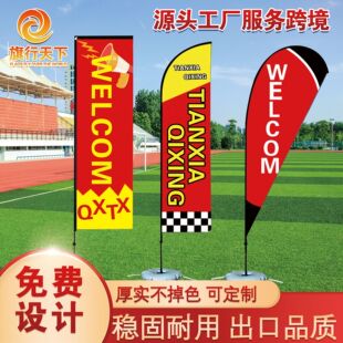 ���Q�羳ɳ���췽�ε���p��ɳ���������L��V�������춨�ƏS��