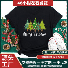 ʥ���ڿ���ʥ����ʥ�����˴��������Ůװ����ӡ�����Ű�t����Ů