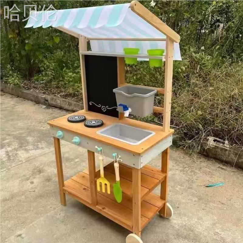 木质出水可孩子户外出口礼物多功能过家家厨房套装组合