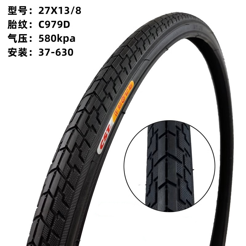 Шина толщиной Zhengxin C979D-27X13/8