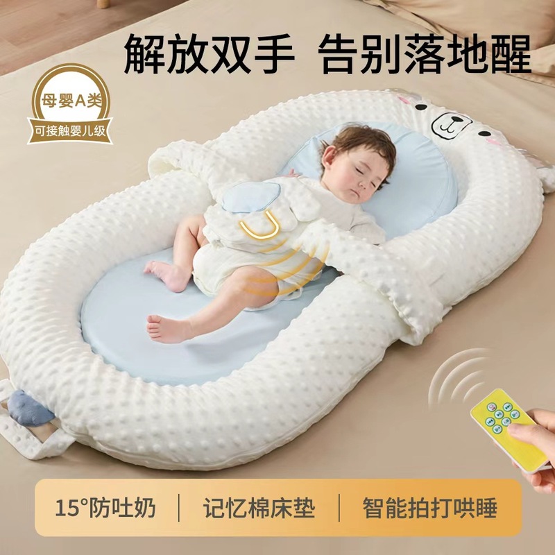 ベビーベッドインベッド多機能取り外し可能な新生児なだめる睡眠パッドベビー睡眠の巣折りたたみ式抗圧力脊椎プロテクター|undefined