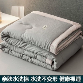 四件套;纤维枕;纤维被