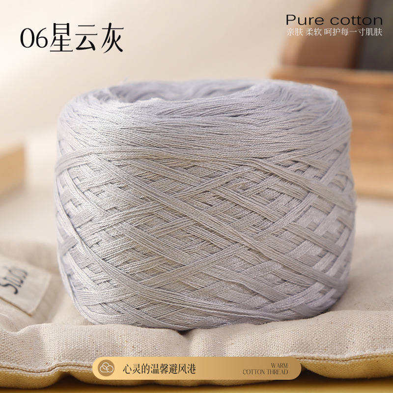 06 네뷸라 그레이