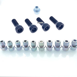 Suitable for BMW gear type socket anti-theft screw z4X 1 520 320 hub cap key socket wrench