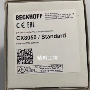 Beckhoff Module Cx8050 New Original Genuine Communication Module Negotiation