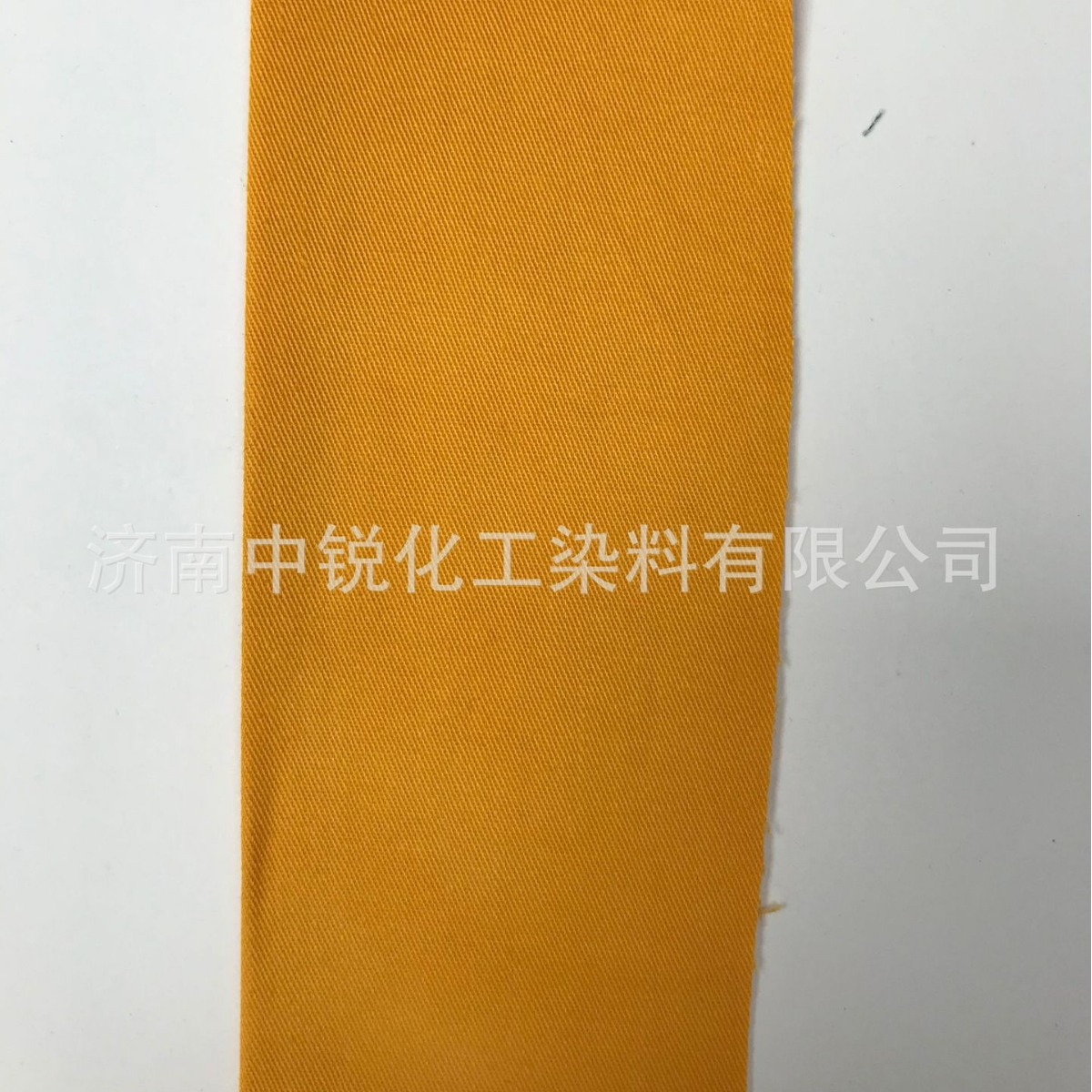 供应中性染料 中性深黄GL 200% 酸性黄128 酸性黄2GL