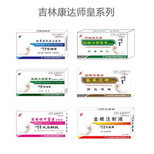 ���ֿ��_ș�I����ș��С��Ȯ����Ȯ�����ȴ�ͣ�I�aͣ�W��ƽᘄ�