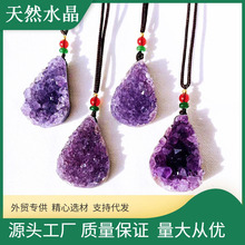 �羳��Ȼ�������Ͼ���ˮ���ε��� ԭʯ���ش�ĥˮ���朒�����l