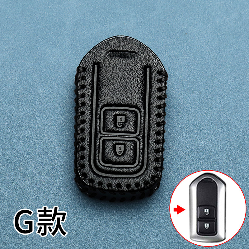 G타입 [단일 키커버 + 분실방지 번호판]