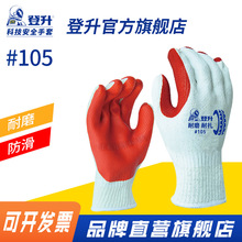 �����ڱ�105䓽�ڱ����׼Ӻ���o���z���B�������ׄڄ�