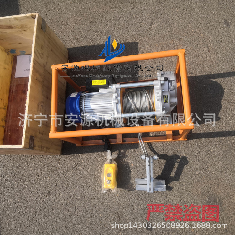 1.5KW电动皮带剥皮机 剥层机 输送带剥皮机长期供应