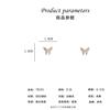 Goods, silver needle, zirconium, sophisticated cute advanced earrings, silver 925 sample, micro incrustation, high-quality style