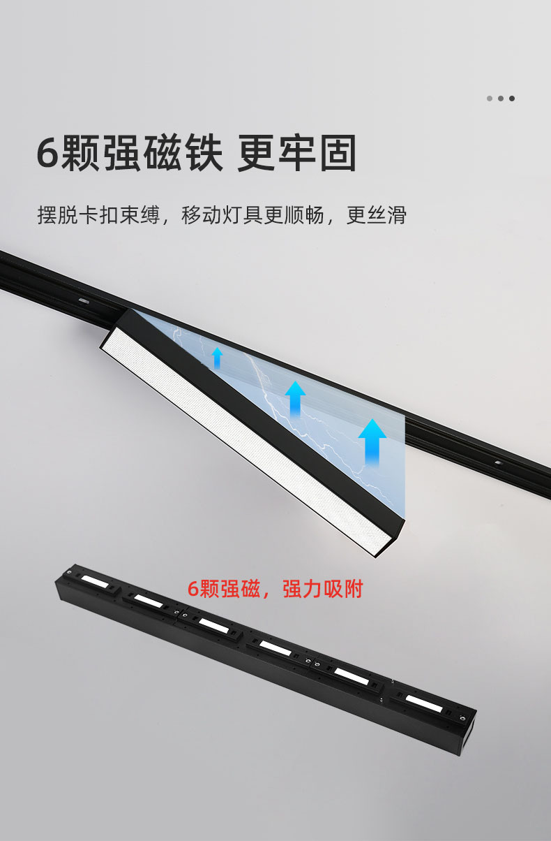 详情图_6