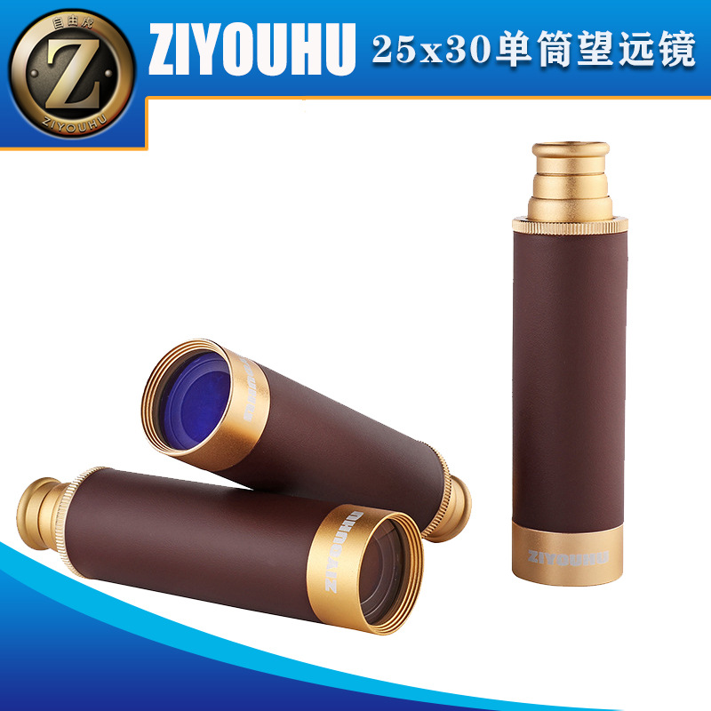 自由虎单筒望远镜25x30加勒比海盗伸缩望远镜 高倍高清迷你望眼镜