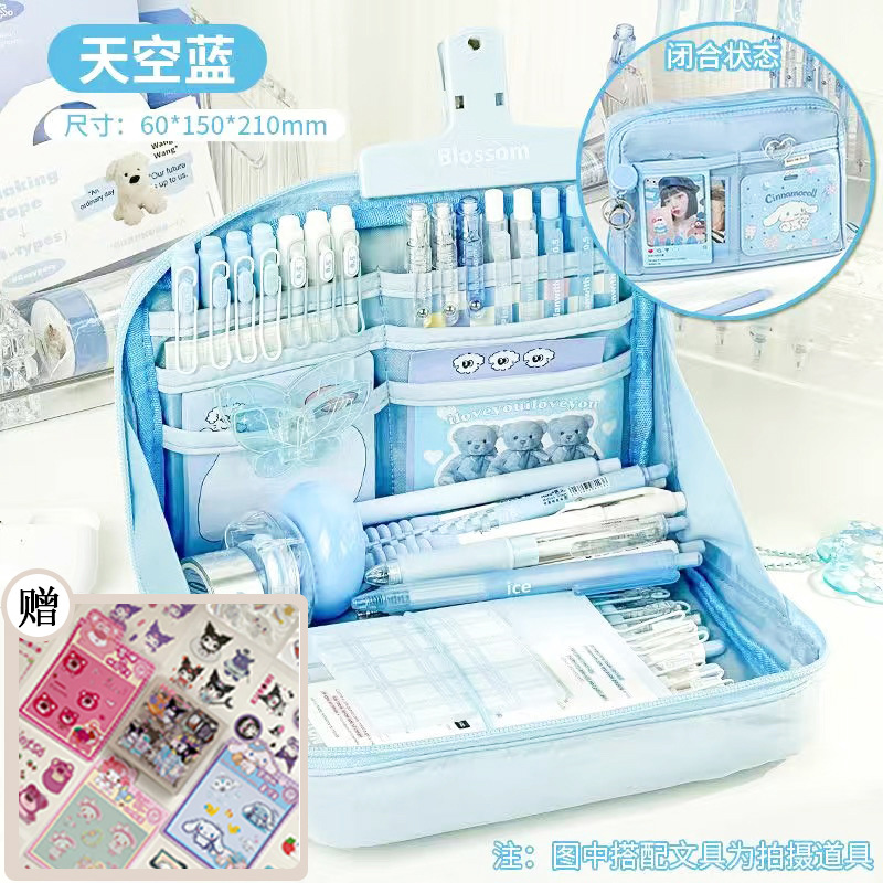 Nueva caja de lápices de gran capacidad de 12 capas de alto aspecto dopamina chica papelería caja de lápiz de almacenamiento de estudiantes de secundaria