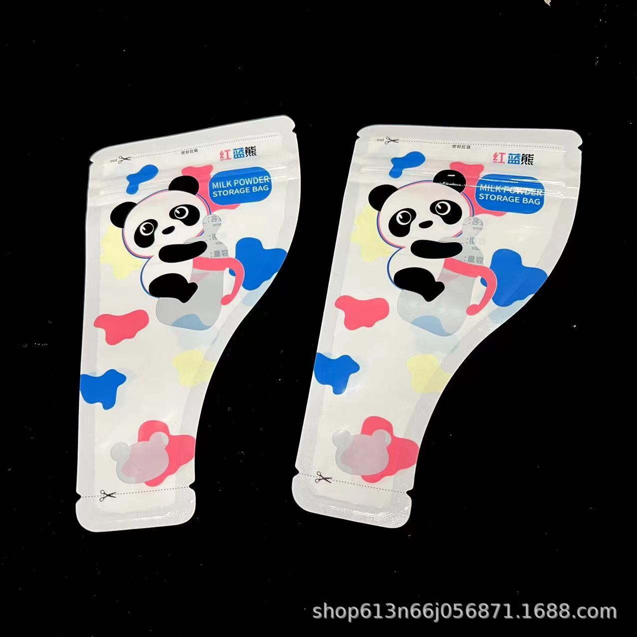 厂家订 制一次性卡通款奶粉储存袋奶粉保鲜防潮袋宝宝外出便携袋