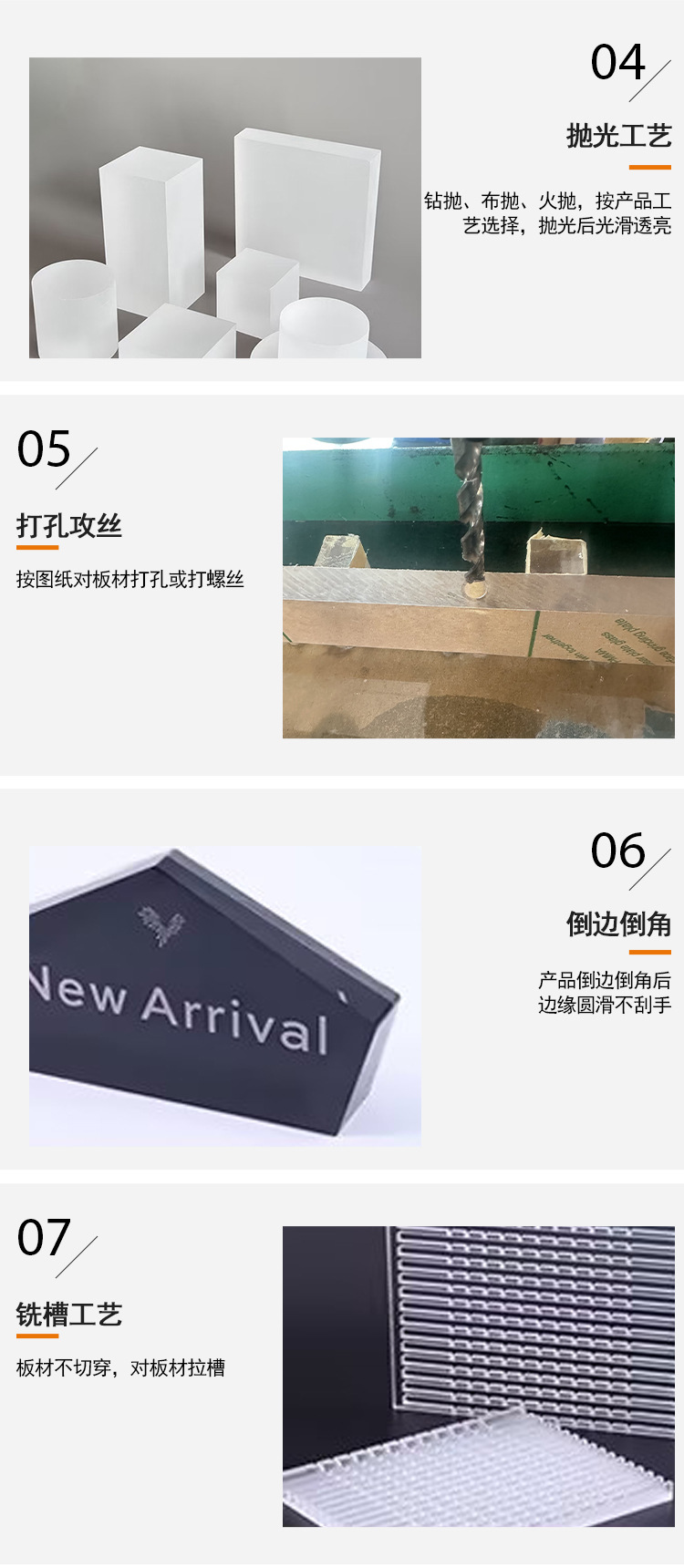 微信图片_20241231094718