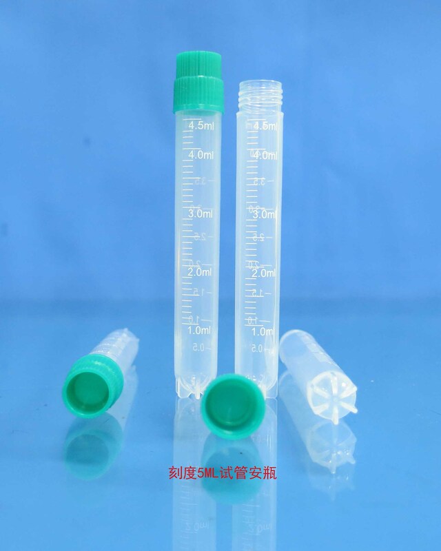 スポット 1.5ML3ML5ML エクソソーム懸濁液水光運動エネルギー コラーゲン エッセンス医療美容包装材料空ボトル|undefined