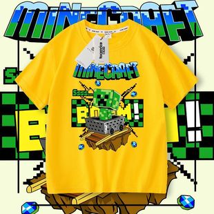 Minecraft我的世界联名短袖T恤男童夏季体恤儿童宽松衣服童装半袖-阿里巴巴