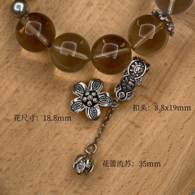 Vintage distressed alloy flower Zərgərlik ara hissələri - flower-bud-tassel-one