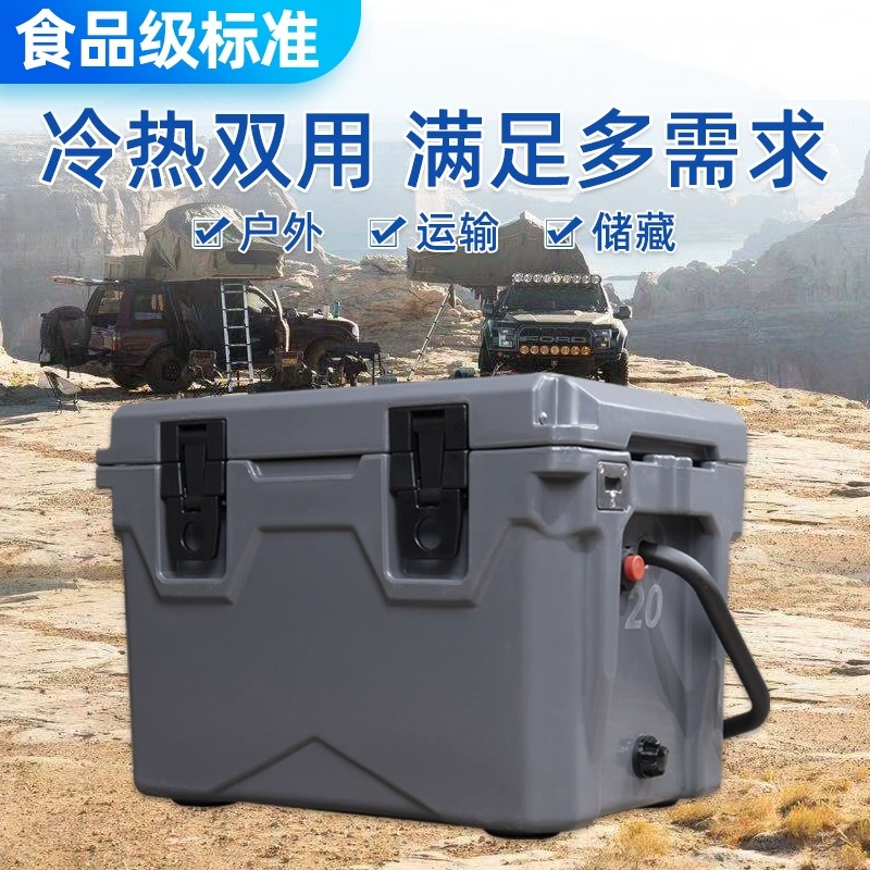 手提便携旅行户外冷热两用保温箱加厚保温食品车载储存箱