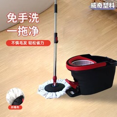 家用拖把桶套装客厅便携踩踏拖地拖布卧室免手洗一拖净旋转拖把