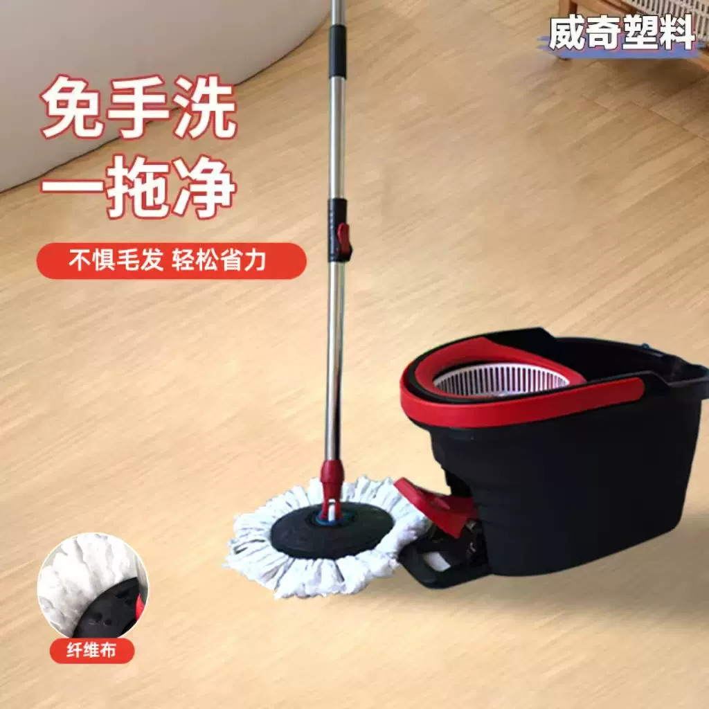 家用拖把桶套装客厅便携踩踏拖地拖布卧室免手洗一拖净旋转拖把